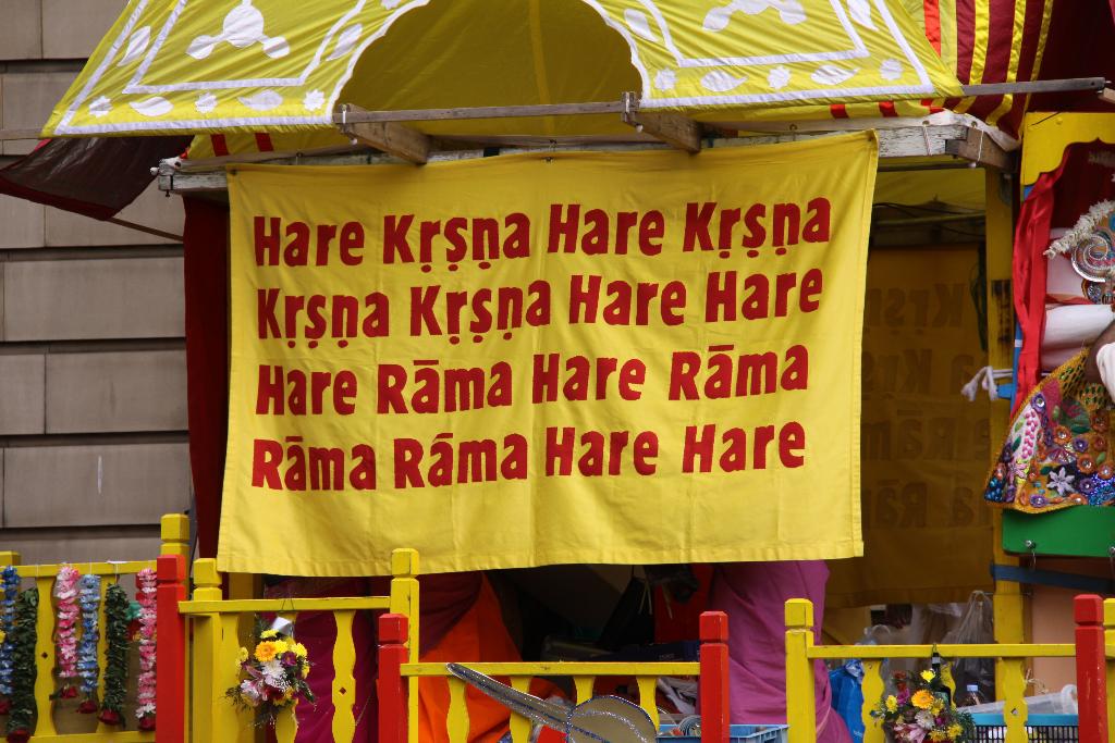 Krishna