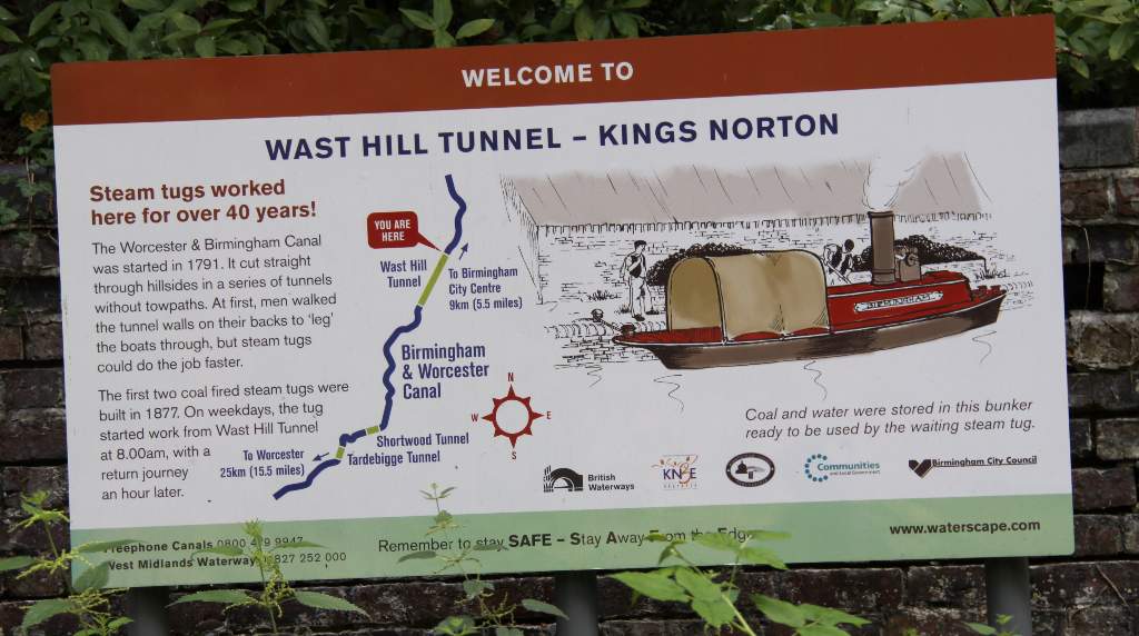 tunnel